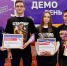 В УлГУ подвели итоги акселерационной программы - Ulpravda.Ru