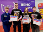 В УлГУ подвели итоги акселерационной программы