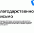 ... - УлГТУ