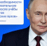 Для выпускников педагогических вузов обязательная отработка не будет введена. Акцент сделан на развитие целевого обучения - УлГПУ