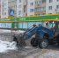 270 тонн песка за сутки высыпали на дороги Ульяновска - Ulyanovsk.Express
