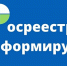 Уведомление о начале формирования нового состава Общественного совета при Управлении Росреестра по Ульяновской области - Общественная палата Ульяновской области