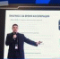 изображение для новости - УлГУ