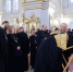 Состоялась общая исповедь духовенства Симбирской епархии - Симбирская Епархия