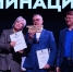 В Ульяновской области названы лучшие НКО и добровольцы - Ulpravda.Ru