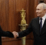 Владимир Путин поддержал инициативу Государственного фонда «Защитники Отечества» - Ulpravda.Ru