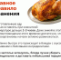 Роскачество подготовило гид по хранению новогодних блюд - Ульяновск сегодня