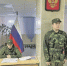 Школьники из Ульяновской области зарядились боевым настроем - Ulpravda.Ru