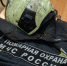 МЧС отчиталось о двух пожарах и трёх ДТП за сутки в регионе - Комсомольская правда