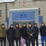 Осужденные к принудительным работам УФИЦ при КП-8 активно участвуют в общественной жизни - УФСИН по Ульяновской области