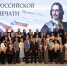 Русских поздравил ульяновских работников СМИ с Днём печати - Комсомольская правда