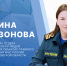 Радиостанция 2x2 напомнила слушателям о необходимости соблюдения мер безопасности в период Крещения - ГУ МЧС Ульяновской области