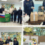 Судебные приставы Ульяновской области отправили новогодние посылки и поздравления участникам спецоперации. - УФССП по Ульяновской области