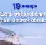 img - ЛДПР
