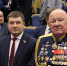 Ульяновской области — 83 года со дня образования региона - Городская Дума