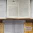 Отдел художественной литературы приглашает на выставку книг к 200-лению М. Салтыкова-Щедрина - УлГТУ
