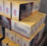 Ульяновца обвиняют в сбыте контрафактной табачной продукции - Ulpravda.Ru