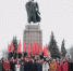 В Ульяновске почтили память Владимира Ильича Ленина - Ульяновск сегодня