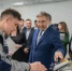 изображение для новости - УлГУ