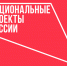 Национальные проекты будут способствовать реализации стратегии развития региона - Министерство промышленности, инвестиций и науки