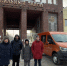 ... - УлГТУ
