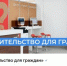 Какие полезные сервисы есть на сайте МФЦ Ульяновской области - Ulpravda.Ru