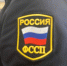 В 2025 году 234 иностранных гражданина покинули наш регион в сопровождении судебных приставов. - УФССП по Ульяновской области