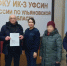 Осужденному участка колонии-поселения ИК-3 УФСИН России предоставлен ежегодный оплачиваемый отпуск - УФСИН по Ульяновской области