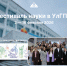 В УлГПУ им. И.Н. Ульянова стартует Фестиваль науки-2026 - УлГПУ