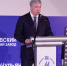 Алексей Русских поздравил Ульяновский механический завод с 60-летием - Ulyanovsk.Express