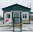 В Ульяновской области в 2026 году планируется продолжить развитие первичной медико-санитарной помощи - Контактный Центр Здравоохранения