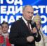 Владимир Путин дал старт Году единства народов России - Ульяновск сегодня