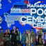 Президент дал старт Году единства народов России - Ulpravda.Ru