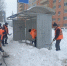 В Ульяновске усилили обработку дорог от гололёда из за снегопада - Комсомольская правда