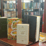 Отдел художественной литературы приглашает на книжную выставку к 195-летию Н.С. Лескова - УлГТУ