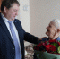 Глава города поздравил с 99-летием Почётного гражданина Ульяновска Владимира Графова - Ульяновск сегодня