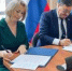 изображение для новости - УлГУ