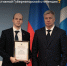 news-detail - Минагропром