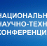 ... - УлГТУ