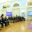 В формировании новой народной программы «Единой России» поучаствуют лидеры общественного мнения и эксперты - Ulpravda.Ru