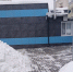 img - ЛДПР