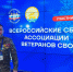 photo_5219697154270631483_y - Ульяновск сегодня