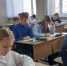 ИЗУЧАЮТ КРАСОТУ РУССКОГО ЯЗЫКА ЧЕРЕЗ ПОЭЗИЮ - УлГПУ