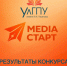 ИНТЕРЕСНЕЙШИЕ ТЕМЫ И НЕРАВНОДУШНЫЙ ПОДХОД - УлГПУ