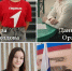 MyCollages.jpg - Избирательная комиссия