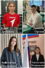 MyCollages.jpg