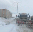За сутки в Ульяновске на борьбу с гололёдом ушло 205 тонн реагентов - Комсомольская правда