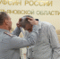 В УФСИН России по Ульяновской области прошла торжественная церемония награждения сотрудников и ветеранов уголовно-исполнительной системы - УФСИН по Ульяновской области