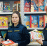 Сотрудники Управления приняли участие в Международном Дне книгодарения. - УФССП по Ульяновской области