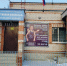 В Ульяновске стало на одну школу олимпийского резерва больше. - Ульяновск сегодня